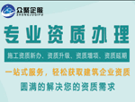 住友挖掘機(jī)分配閥修理